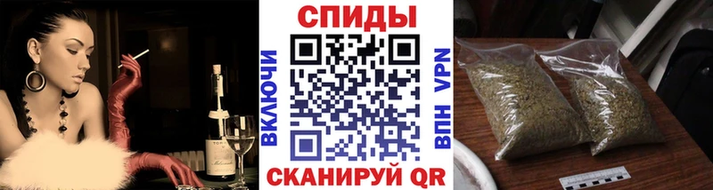 БУТИРАТ BDO 33%  как найти наркотики  KRAKEN ONION  Полысаево 