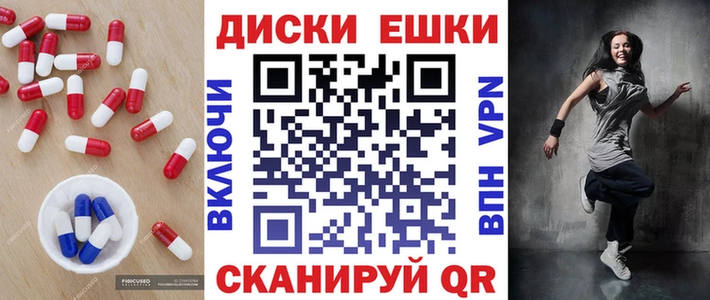 ЭКСТАЗИ Cube  ОМГ ОМГ ССЫЛКА  Полысаево 