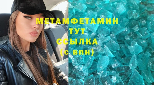 PSILOCYBIN Аркадак