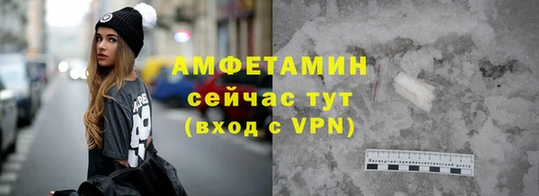 ГАЛЛЮЦИНОГЕННЫЕ ГРИБЫ Арсеньев