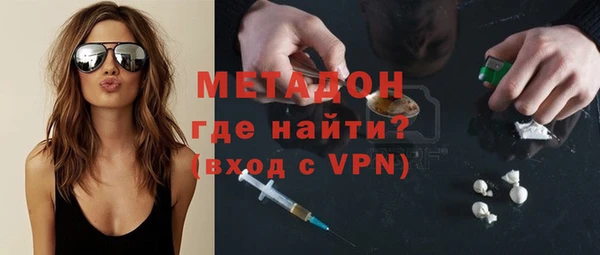 PSILOCYBIN Аркадак