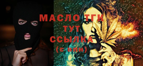 PSILOCYBIN Аркадак