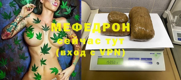 ГАЛЛЮЦИНОГЕННЫЕ ГРИБЫ Арсеньев
