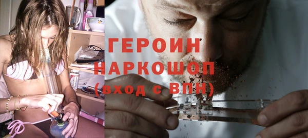 PSILOCYBIN Аркадак